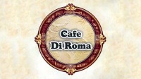 Di Roma - кафе
