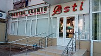 Asti - Стоматологическая клиника