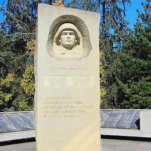 Памятник Солдату-победителю