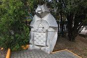 Скульптура "Машенька и медведь"