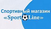 Sport Line - Спортивный магазин