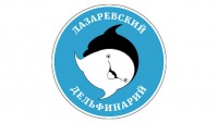 Лазаревский дельфинарий