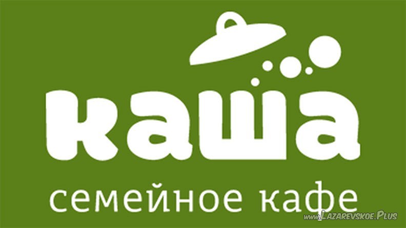 Кафе каша в риге