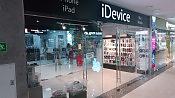 iDevice - Телефоны и гаджеты Apple 1