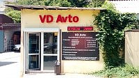 Магазин "VD-Avto"