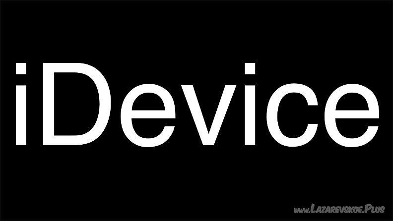 Idevice