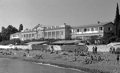 Морской корпус санатория "Лазаревское". 1975 год.