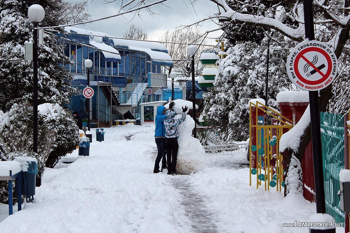 Городской парк. Лазаревское, зима, 2012 года