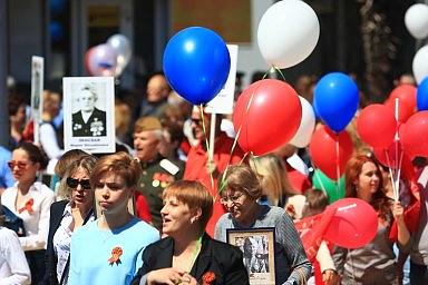 9 Мая 2016, День Победы, Лазаревское. Бессмертный полк.