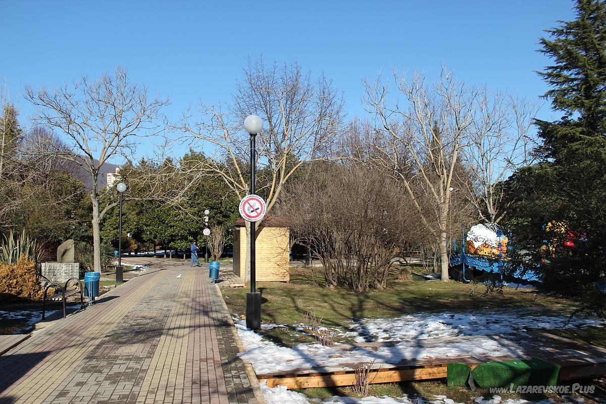 Городской парк. Лазаревское, зима 2012