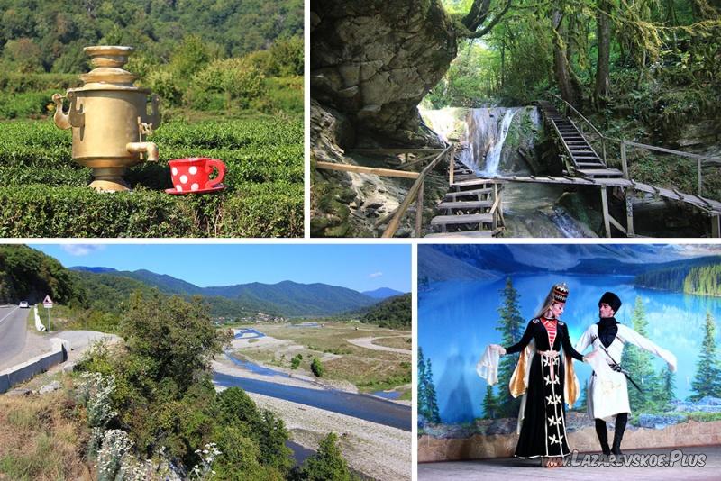 Экскурсия на 33 водопада + Чайная плантация + Вечернее шоу