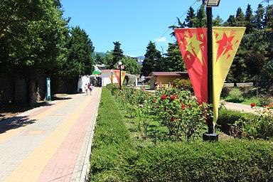 Городской парк. Лазаревское 2020