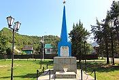 Памятник погибшим в Великой Отечественной Войне