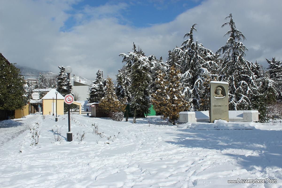 Городской парк. Лазаревское, зима 2012 год