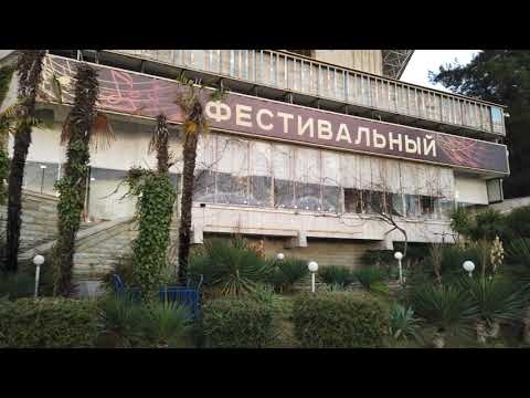 Пальмы в Сочи скоро вымрут, осталось не долго!