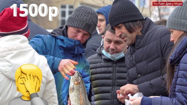 ФОРЕЛЕВАЯ ЛИХОРАДКА. РЫБАКАМИ СТАЛИ ВСЕ - ТЫСЯЧИ ЛЮДЕЙ на побережье  СОЧИ