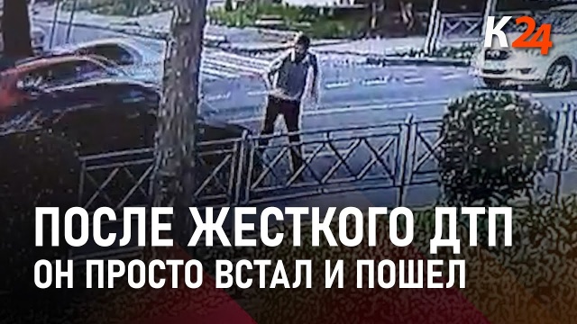 В Сочи мужчину сбила машина, его подбросило в воздух