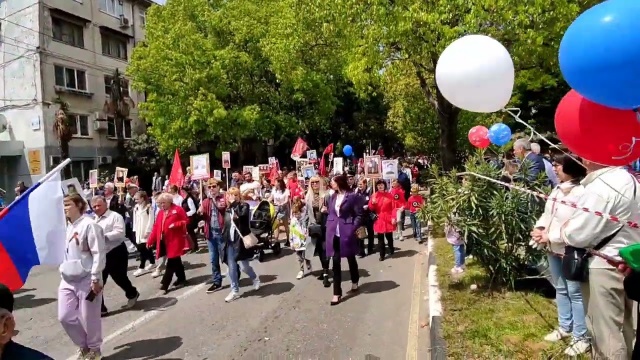 Бессмертный полк, Лазаревское, 9 мая в День Победы