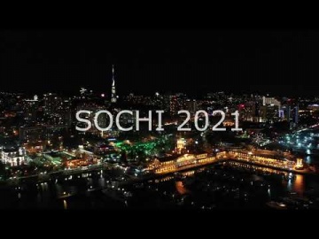 Новогодний салют в Сочи с высоты птичьего полёта 2021!