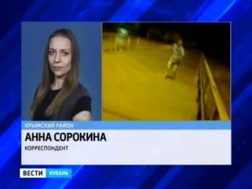 На Черноморском побережье произошло наводнение