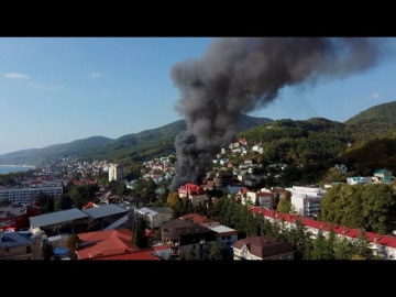 Пожар в Лазаревском. Взрыв газового баллона. Последствия пожара. Съемка с квадрокоптера