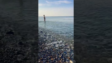 Лазаревское 08.10.2022. Штиль