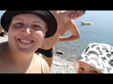 Отпуск Лазаревское, день 12 - гуляем по ТЦ