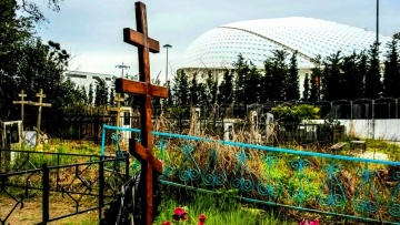"Секретное" кладбище в Олимпийском парке Сочи