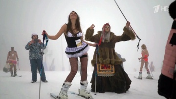 В Красной Поляне официально завершился горнолыжный сезон