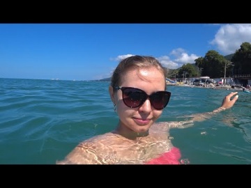 ЛАЗАРЕВСКОЕ 2022. ОТДЫХ НА МОРЕ.