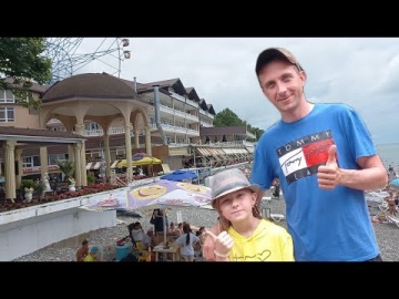 Лазаревское. Обзор. Центральный Пляж. Рынок Сувениров.Лучшее место в Сочи