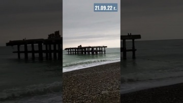 21.09.22. Погода Лазаревское