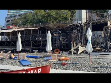 На месте крупного пожара на набережной Сочи начались восстановительные работы