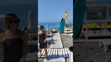 Лазаревское, август. Как водичка?