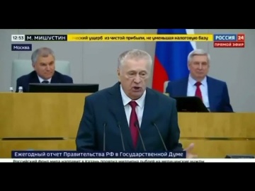 Жириновский рассказал об обеде в Сочи за 100 тысяч рублей